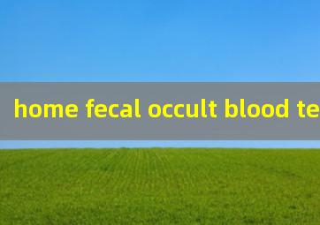 home fecal occult blood test